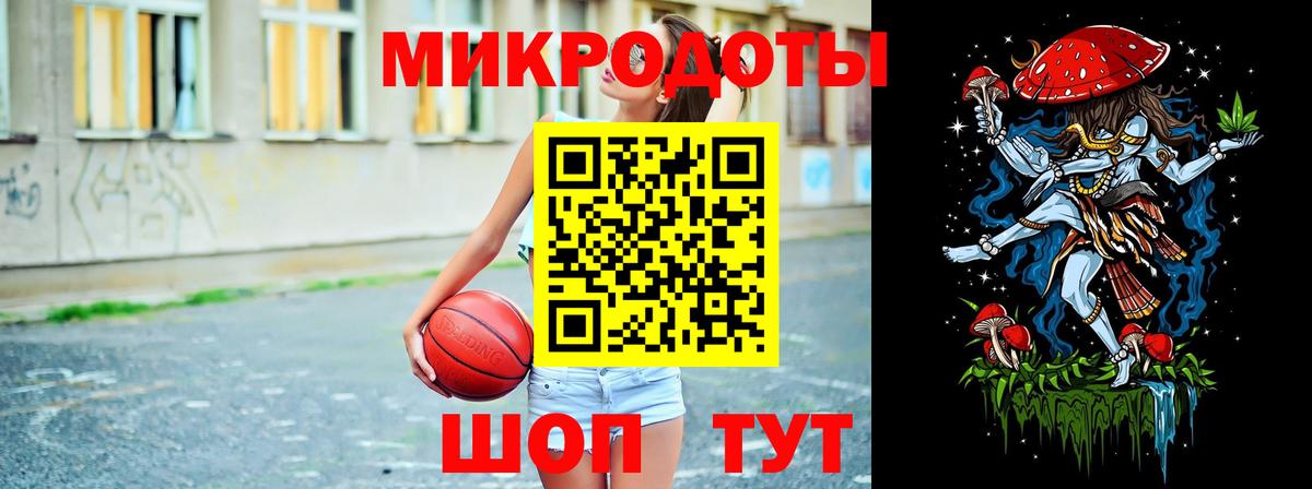 Галлюциногенные грибы Magic Shrooms  Псилоцибиновые грибы MAGIC MUSHROOMS  Белебей 