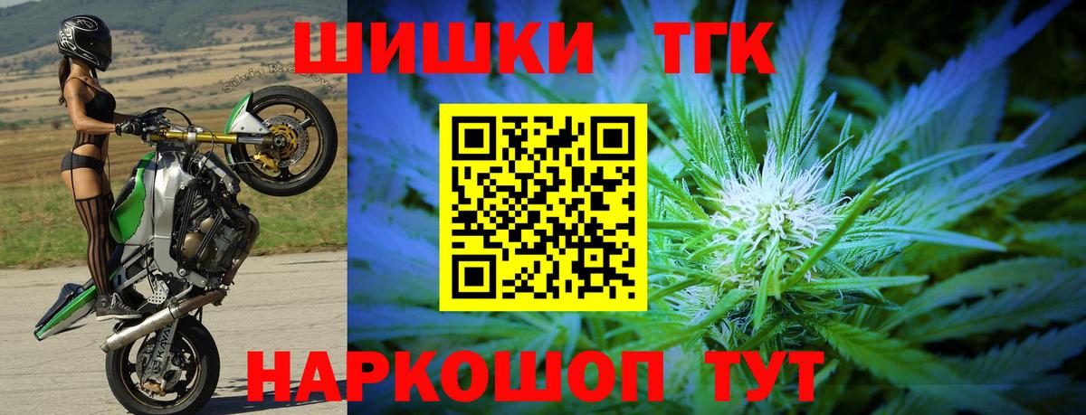 ГАШ Белебей